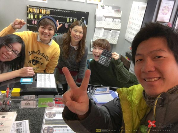 เที่ยวญี่ปุ่น