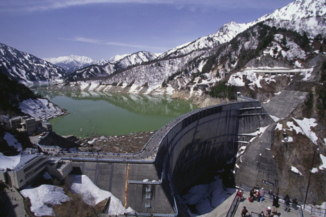 นากาโน่