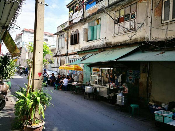 ร้านข้าวขาหมู