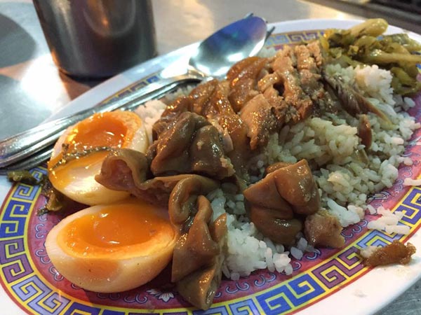 ร้านข้าวขาหมู