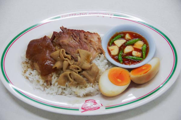 ร้านข้าวขาหมู