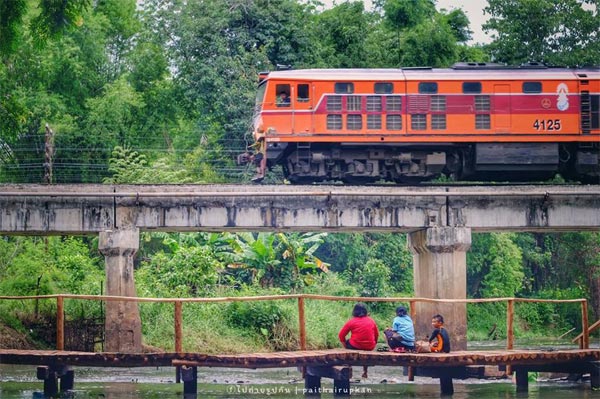สะพานดำ สถานีรถไฟสูงเนิน