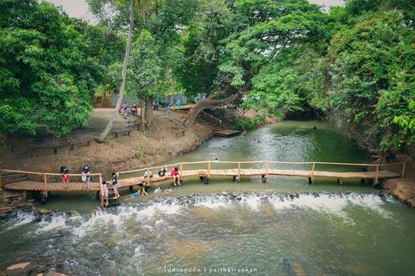 สะพานดำ สถานีรถไฟสูงเนิน