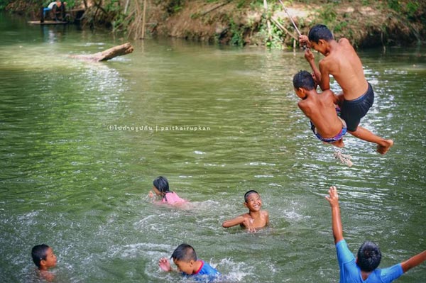 สะพานดำ สถานีรถไฟสูงเนิน