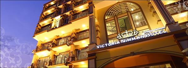 ที่พักเชียงใหม่