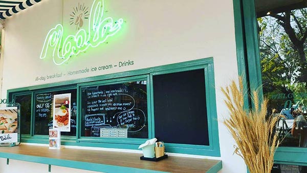 คาเฟ่ในกรุงเทพฯ