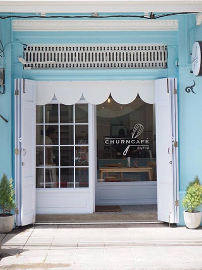 คาเฟ่ในกรุงเทพฯ