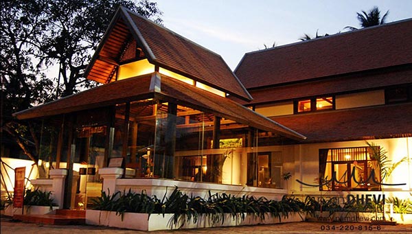 ที่พักนครปฐม