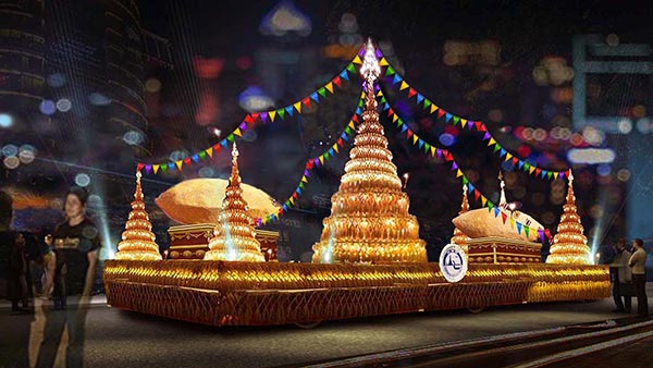 ปีท่องเที่ยววิถีไทย เก๋ไก๋อย่างยั่งยืน