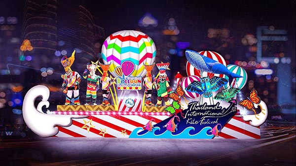 ปีท่องเที่ยววิถีไทย เก๋ไก๋อย่างยั่งยืน