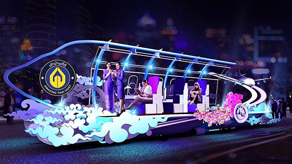 ปีท่องเที่ยววิถีไทย เก๋ไก๋อย่างยั่งยืน