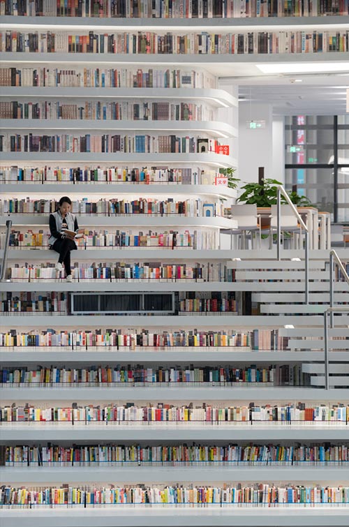 Tianjin Binhai Public Library
