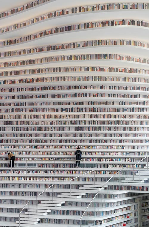Tianjin Binhai Public Library