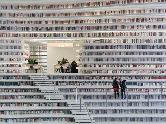 Tianjin Binhai Public Library