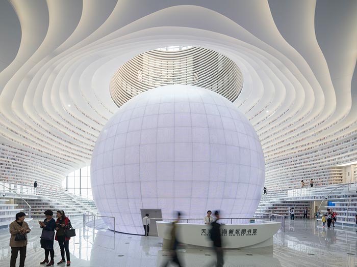 Tianjin Binhai Public Library