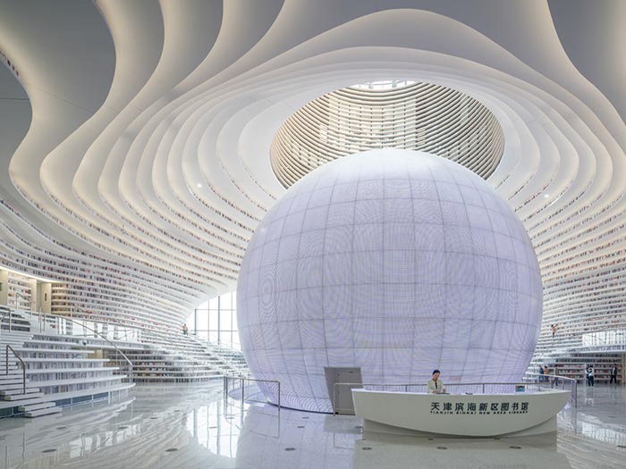 Tianjin Binhai Public Library