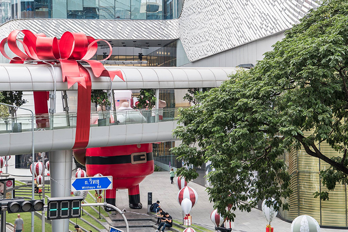 ท่องเที่ยว