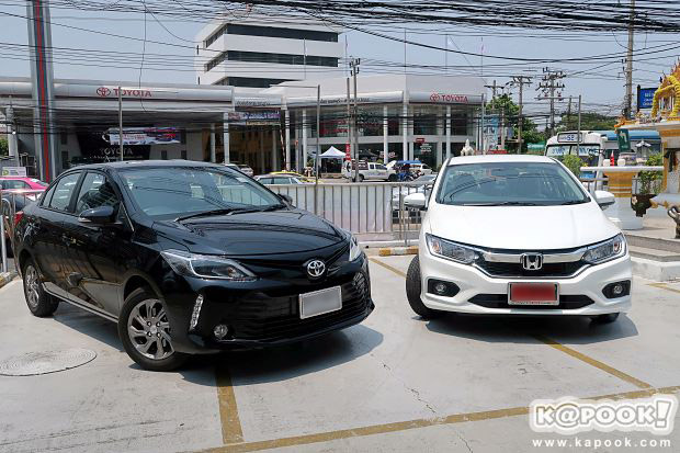 Toyota Vios 2017 - Honda City 2017