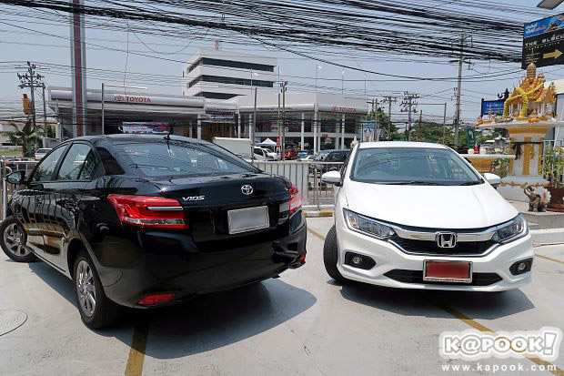 Toyota Vios 2017 - Honda City 2017