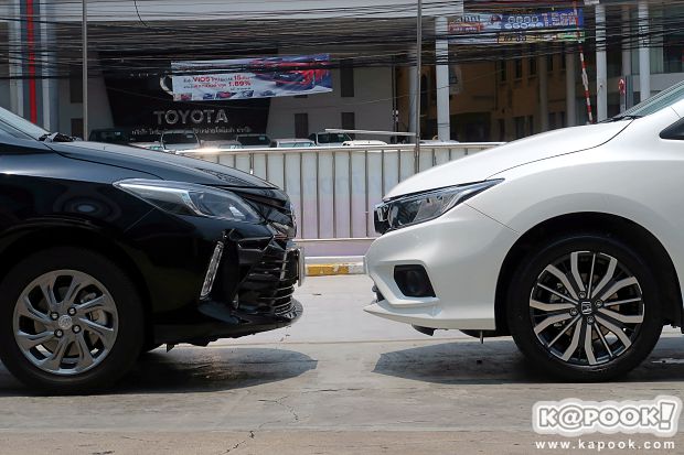Toyota Vios 2017 - Honda City 2017
