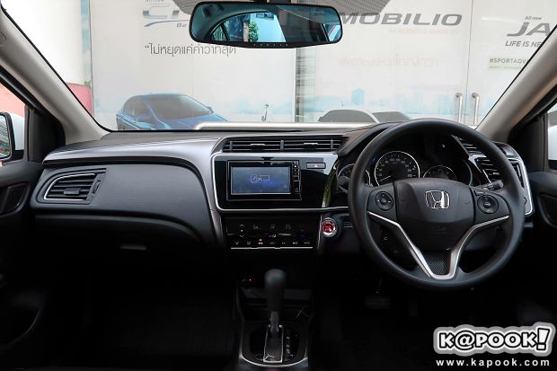 Toyota Vios 2017 - Honda City 2017