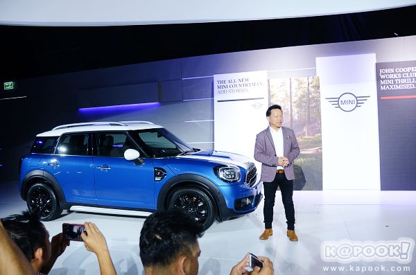 MINI Countryman 2017 