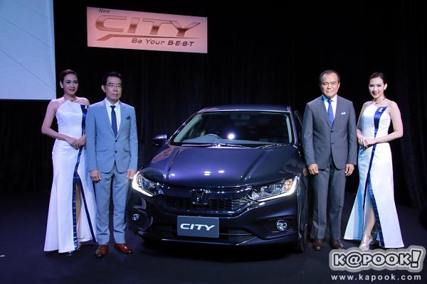 Honda City 2017
