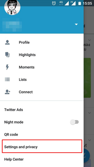Twitter Twitter