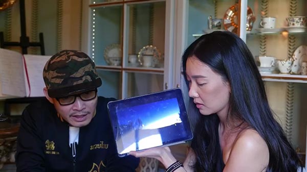 นุ่น วรนุช