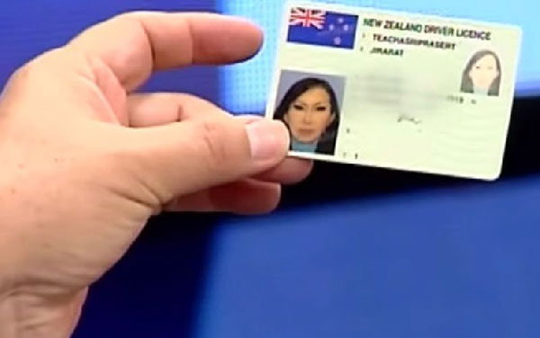 จิ๋ม ซาร่า