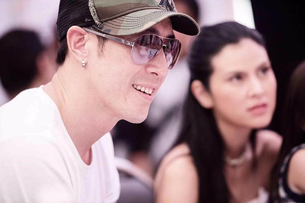 น้องเจ้านาย