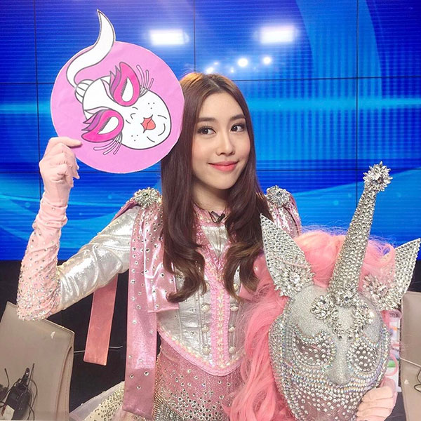 แปม ไกอา