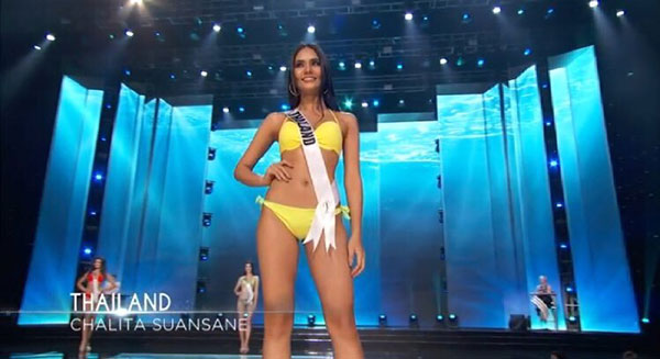 น้ำตาล ชลิตา