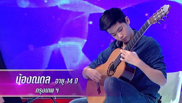 ผู้สาวขาเลาะ