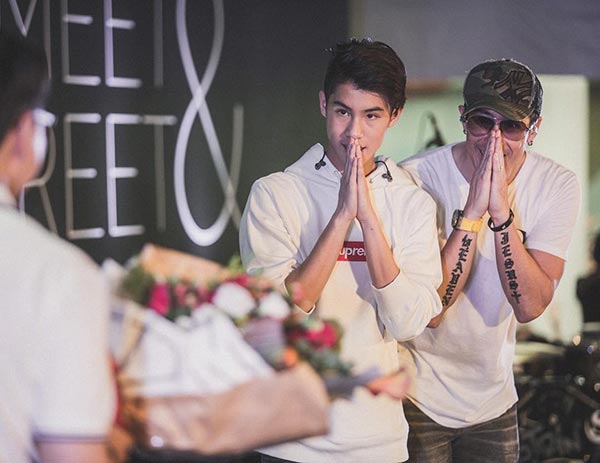 น้องเจ้านาย