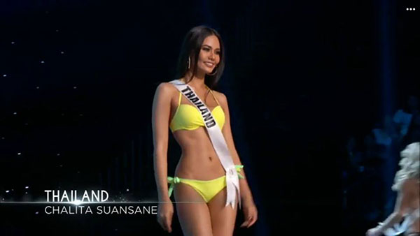 น้ำตาล ชลิตา