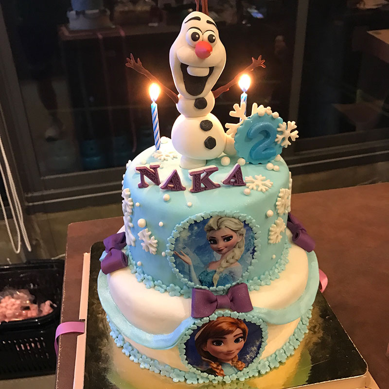 เอิร์น เดอะสตาร์