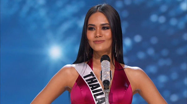 น้ำตาล ชลิตา