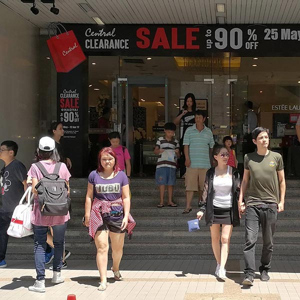 หนุ่ม ศรราม นิโคล