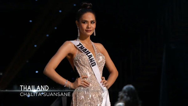 น้ำตาล ชลิตา