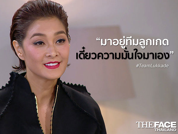 The Face Thailand 3