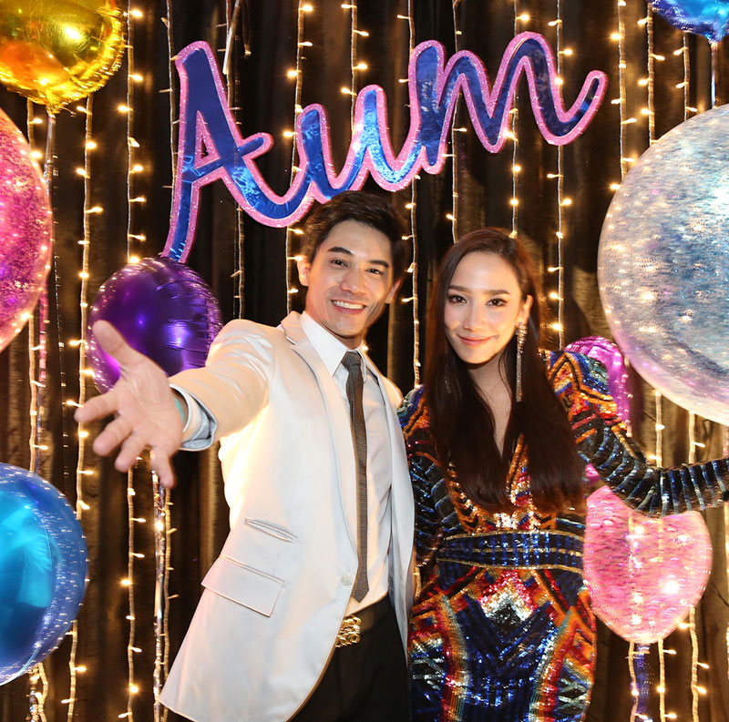 ปาร์ตี้วันเกิด อั้ม พัชราภา