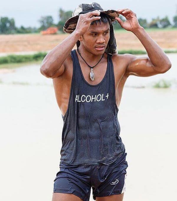 บัวขาว บัญชาเมฆ