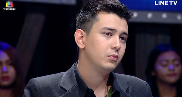 ชาโน แพมเบอร์เกอร์