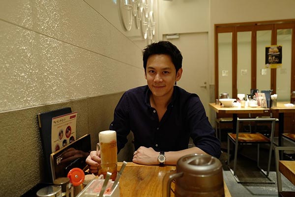 ฟลุค เกริกพล