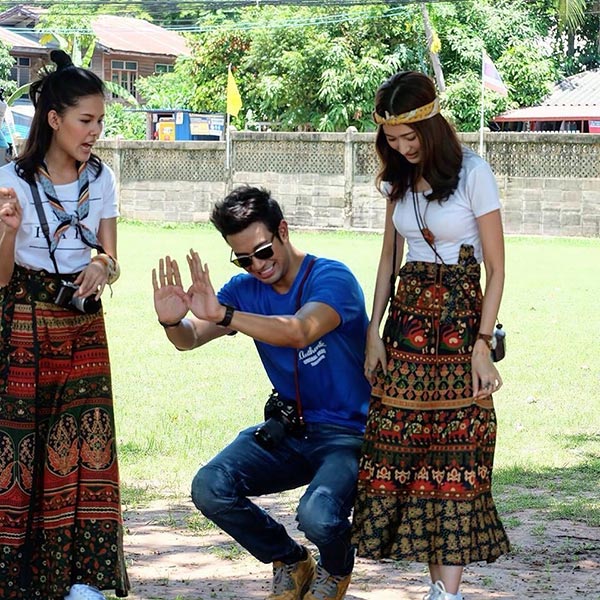 เกรท อาย คู่จิ้น