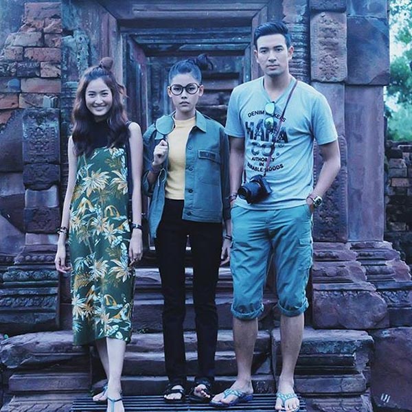 เกรท อาย คู่จิ้น