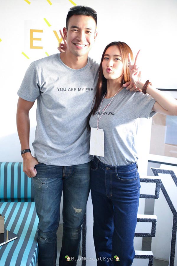 เกรท อาย คู่จิ้น