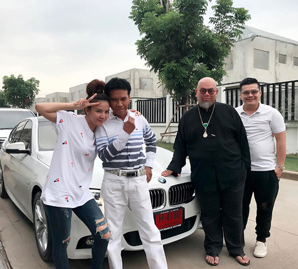 จ๊ะ คันหู