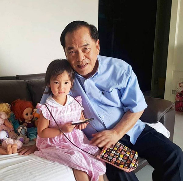 แอฟ สงกรานต์